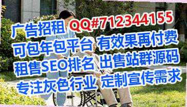 青羊卵妹汽配经营部